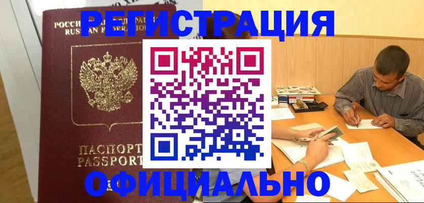 форма 3 в Емве